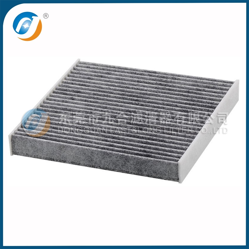 Cabin Filter 72880-AJ000