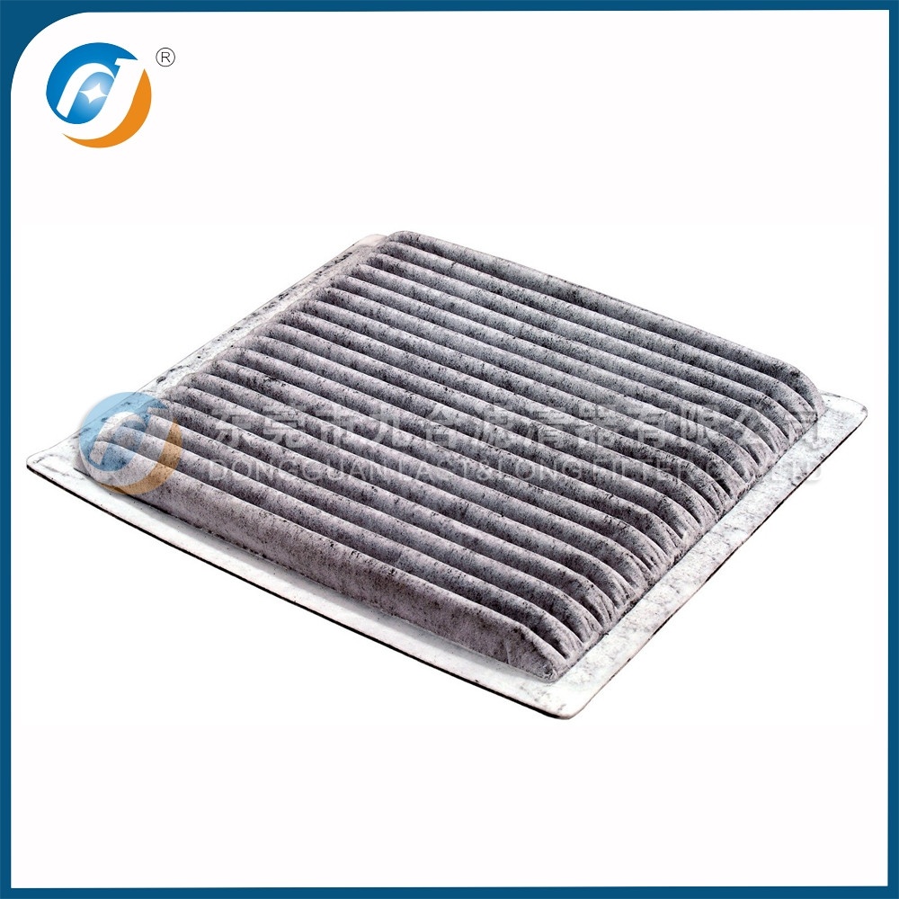 Cabin Filter 72880-AG010