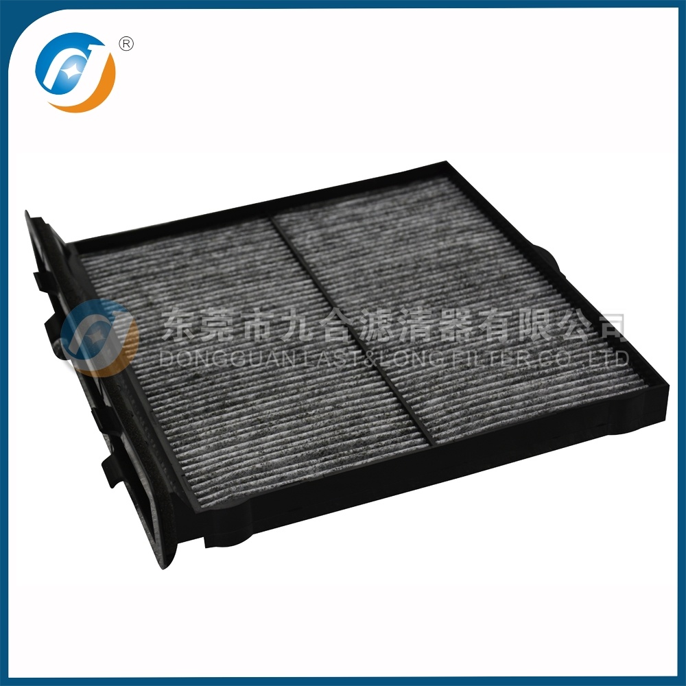 Cabin Filter X7288-FL010