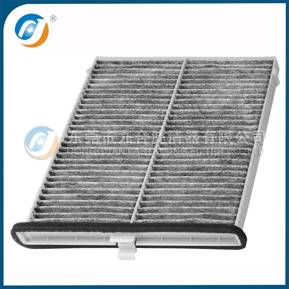 Cabin Filter KD45-61-J6X