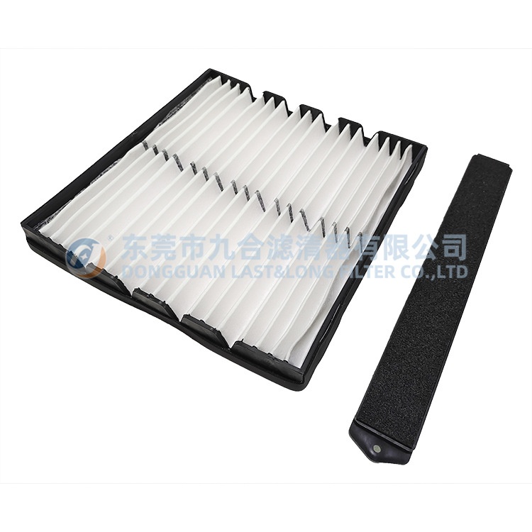 Cabin Filter 22759208