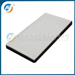 Cabin Filter 21W979R350