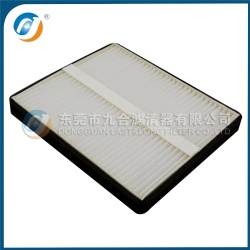 Cabin Filter 13E1-3500