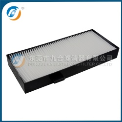 Cabin Filter 47100119