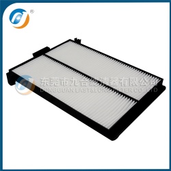 Cabin Filter K1030288