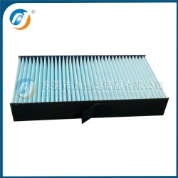 Cabin Filter KHR4074