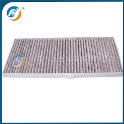 Cabin Filter 87656118