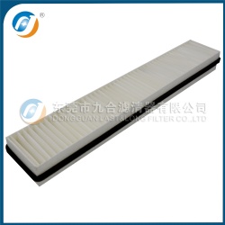 Cabin Filter 83785322