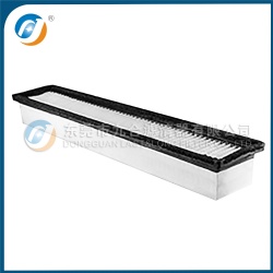 Cabin Filter 82022328