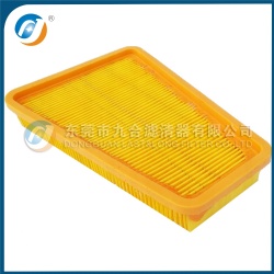 Cabin Filter 84280229