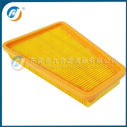 Cabin Filter 84280229