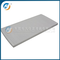 Cabin Filter B222100000713