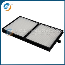 Cabin Filter B222100000659