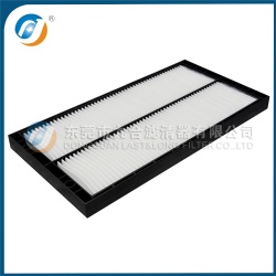 Cabin Filter B421030810