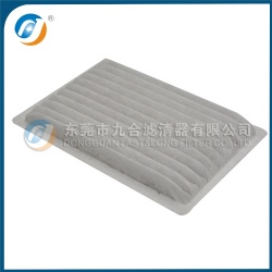 Cabin Filter 6A671-7509-0