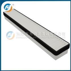 Cabin Filter 33/125269