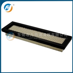 Cabin Filter 7176099