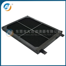 Cabin Filter 5X010007