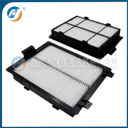 Cabin Filter 327-6618