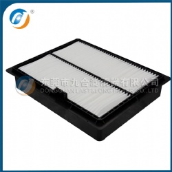 Cabin Filter 400402-00005