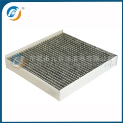 Cabin Filter 52407563
