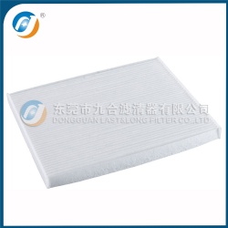 Cabin Filter 55702456