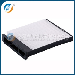 Cabin Filter 27891-EL00A