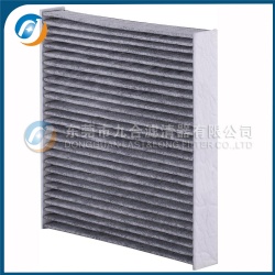 Cabin Filter 27277-4M425