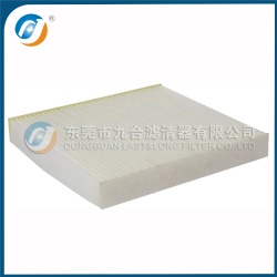 Cabin Filter 27891-BM410