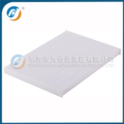 Cabin Filter 27277-EN025