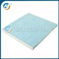 Cabin Filter 27277-1HE0E