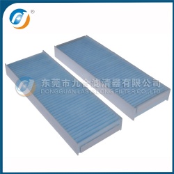 Cabin Filter 27277-3Y525