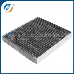 Cabin Filter 27275-8M500