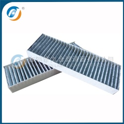 Cabin Filter 27279-YY000