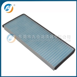 Cabin Filter 27274-EB700