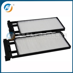 Cabin Filter 27275-1N601