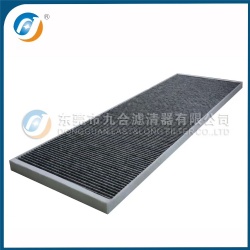 Cabin Filter CF200204