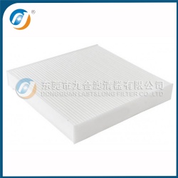 Cabin Filter 27274-WL025