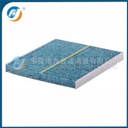 Cabin Filter B7277-1EA0A