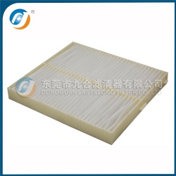 Cabin Filter 27891-4A00B