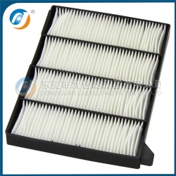 Cabin Filter G3210-FC000