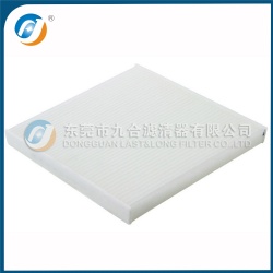 Cabin Filter 72880-AE020