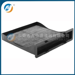 Cabin Filter 72880-FG000