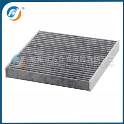 Cabin Filter 72880-AJ000