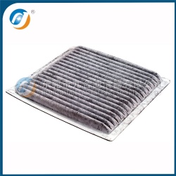 Cabin Filter 72880-AG010