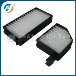 Cabin Filter 53424-10520
