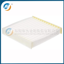 Cabin Filter 72880-AJ010
