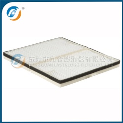 Cabin Filter 95860-78F10