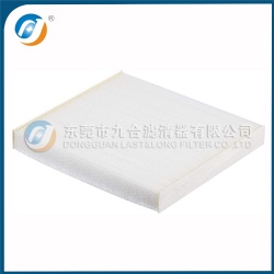 Cabin Filter GJ6A-61-P11A