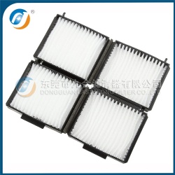 Cabin Filter  GE6T-61-J6X